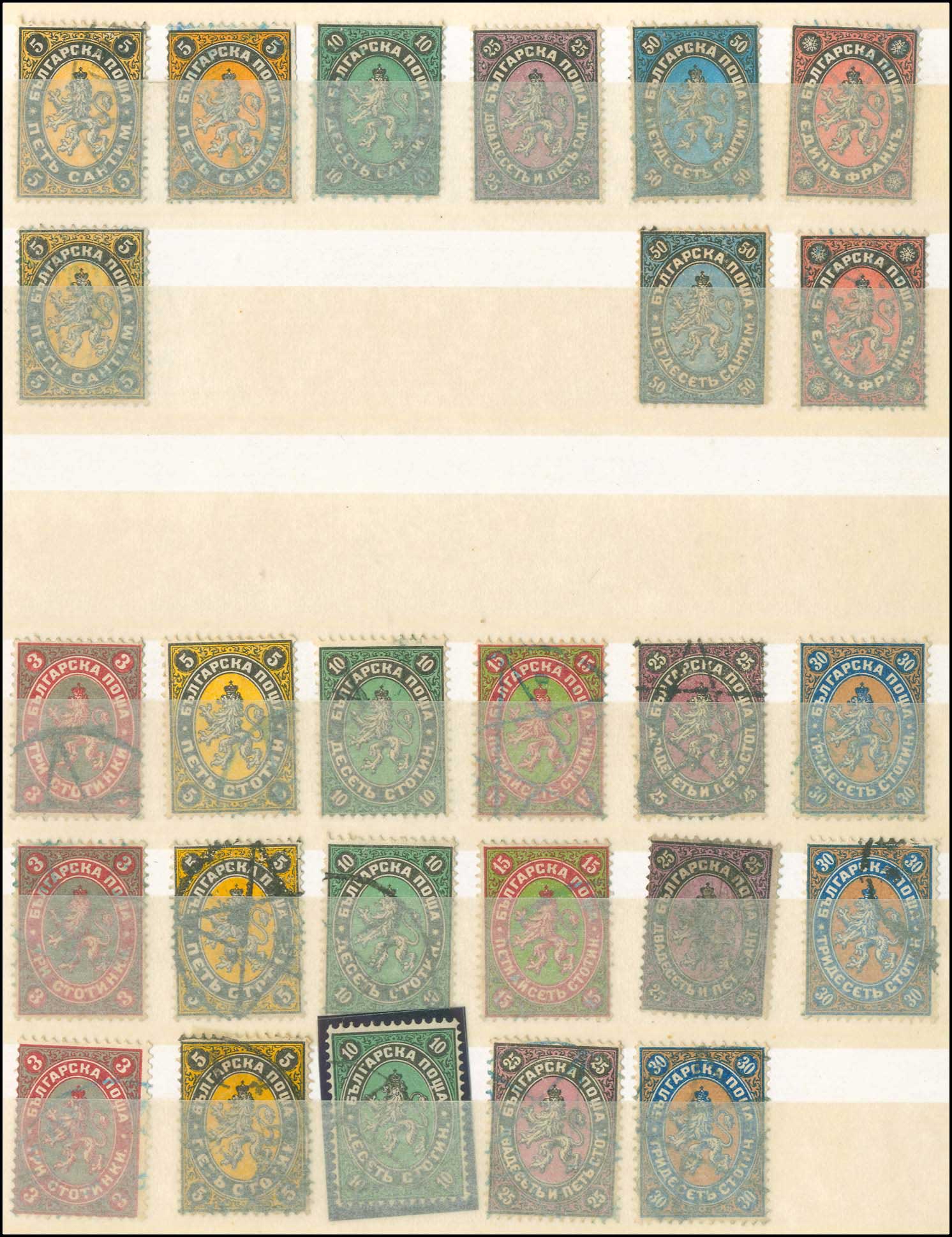 Lot 01168
