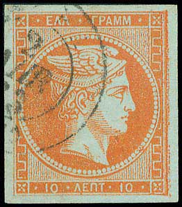 Lot 00173