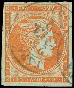 Lot 00143