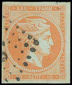 Lot 00132