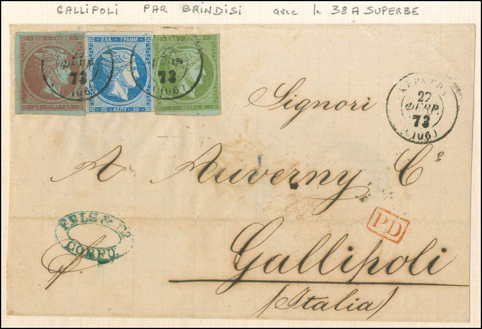 Lot 01294