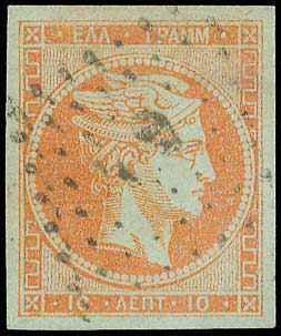 Lot 00130