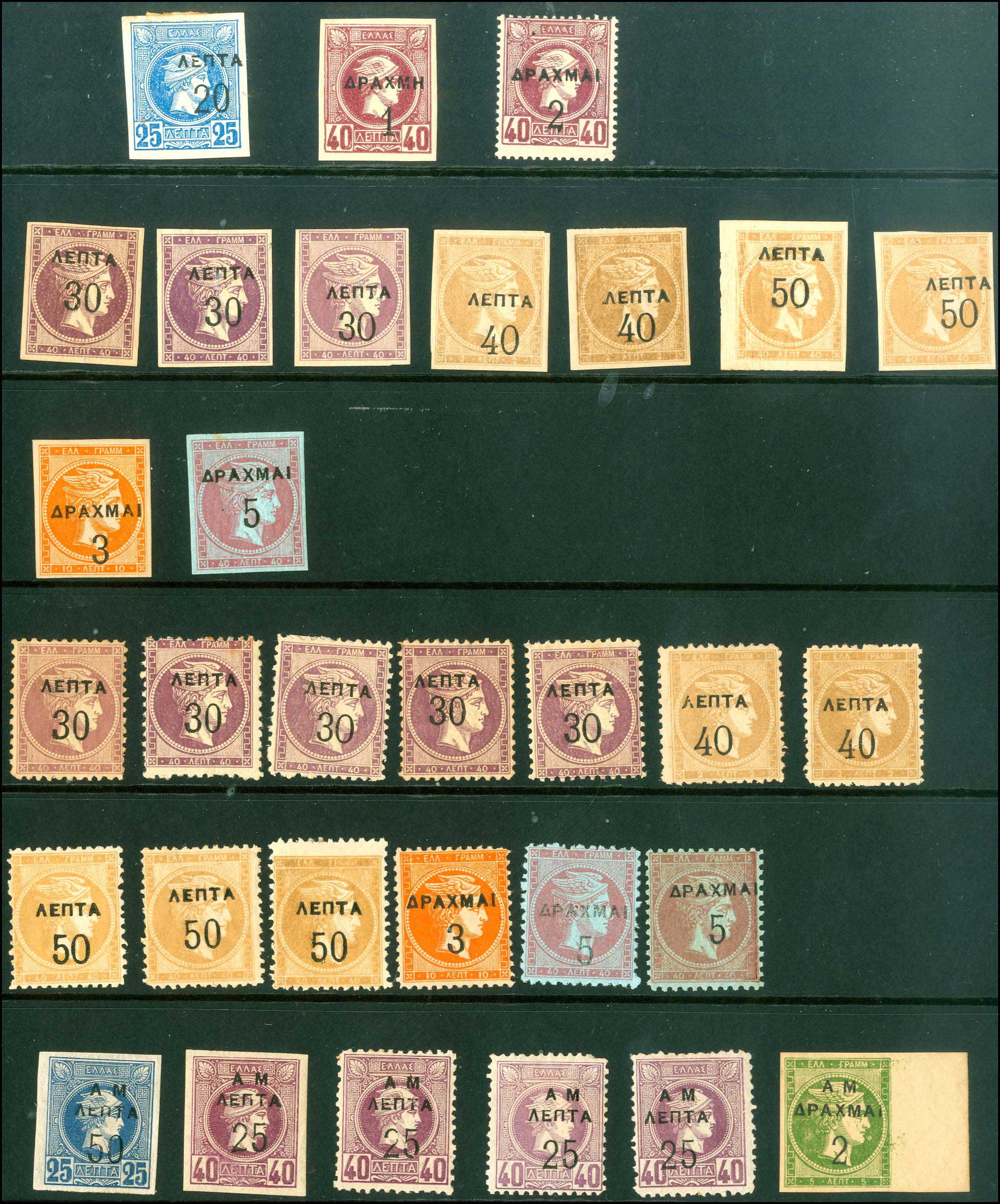 Lot 01101