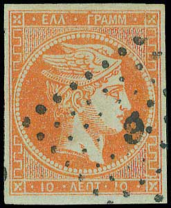 Lot 00165
