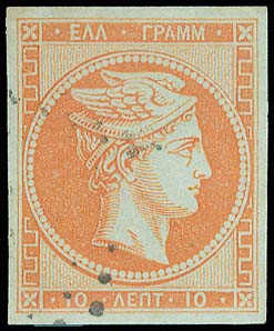 Lot 00123
