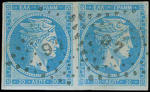 Lot 00179