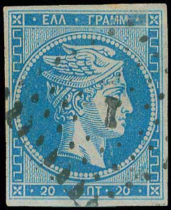 Lot 00145