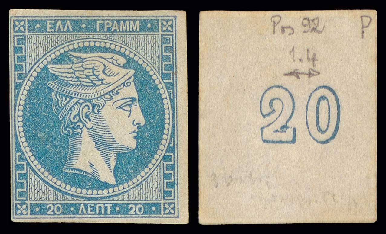 Lot 00119