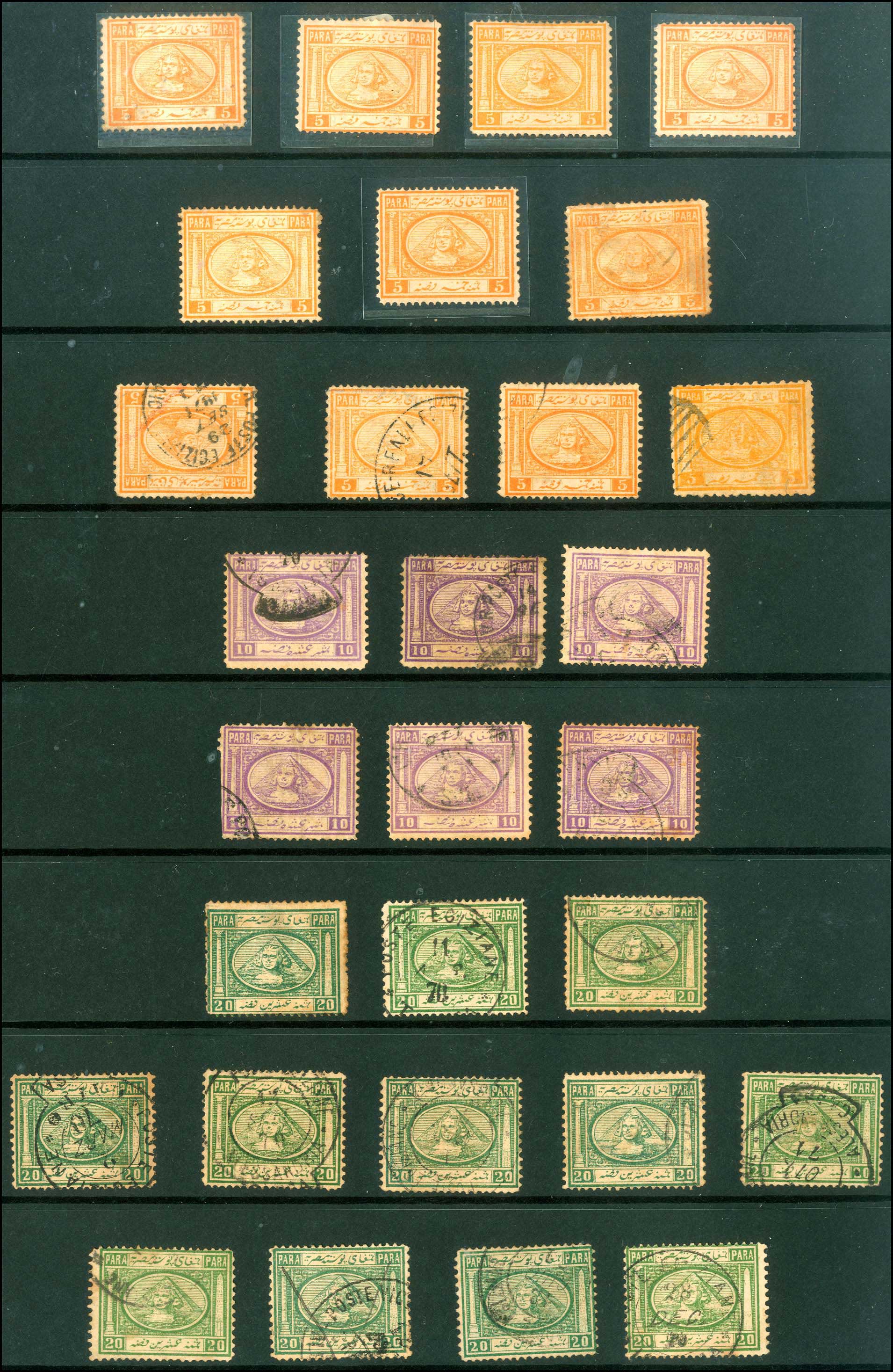 Lot 01100