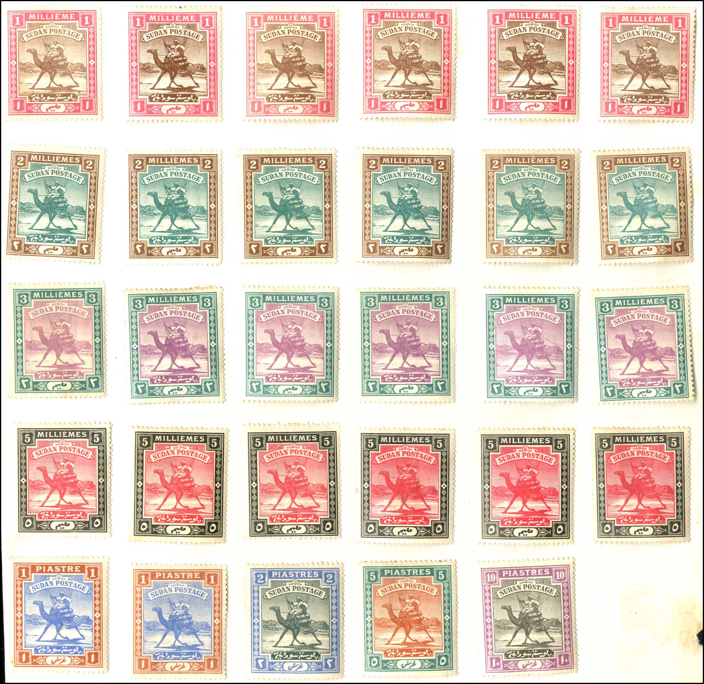 Lot 01072