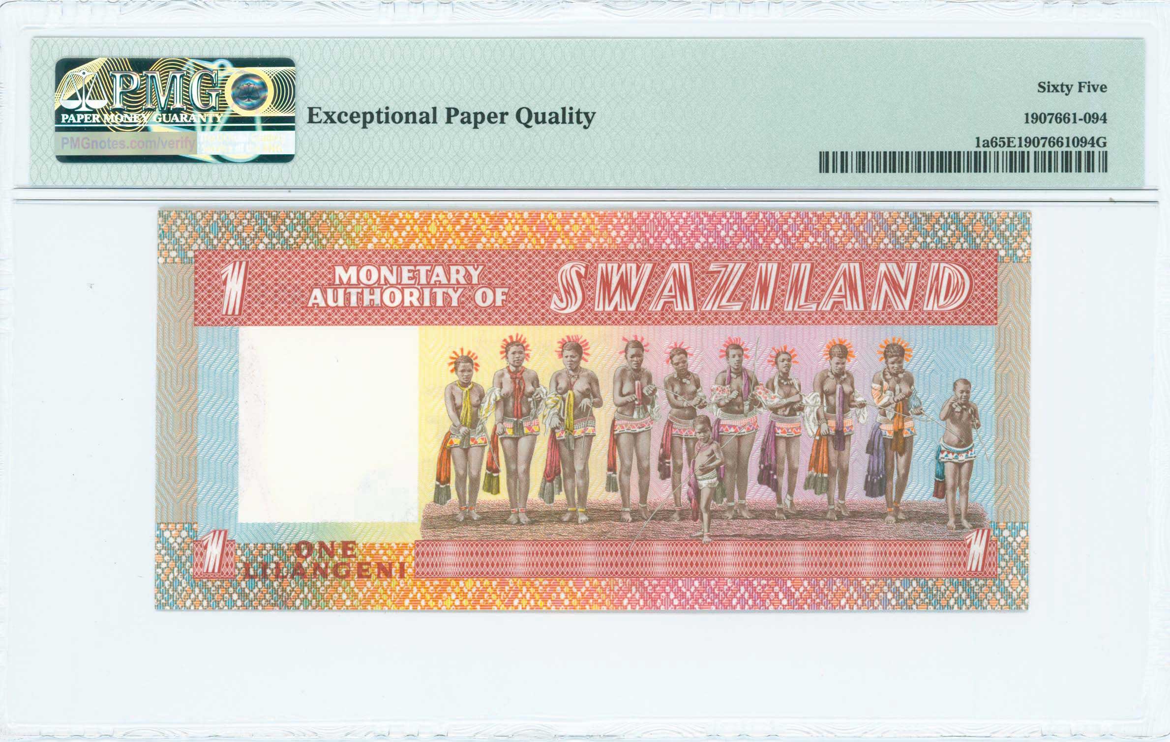 Lot 07311