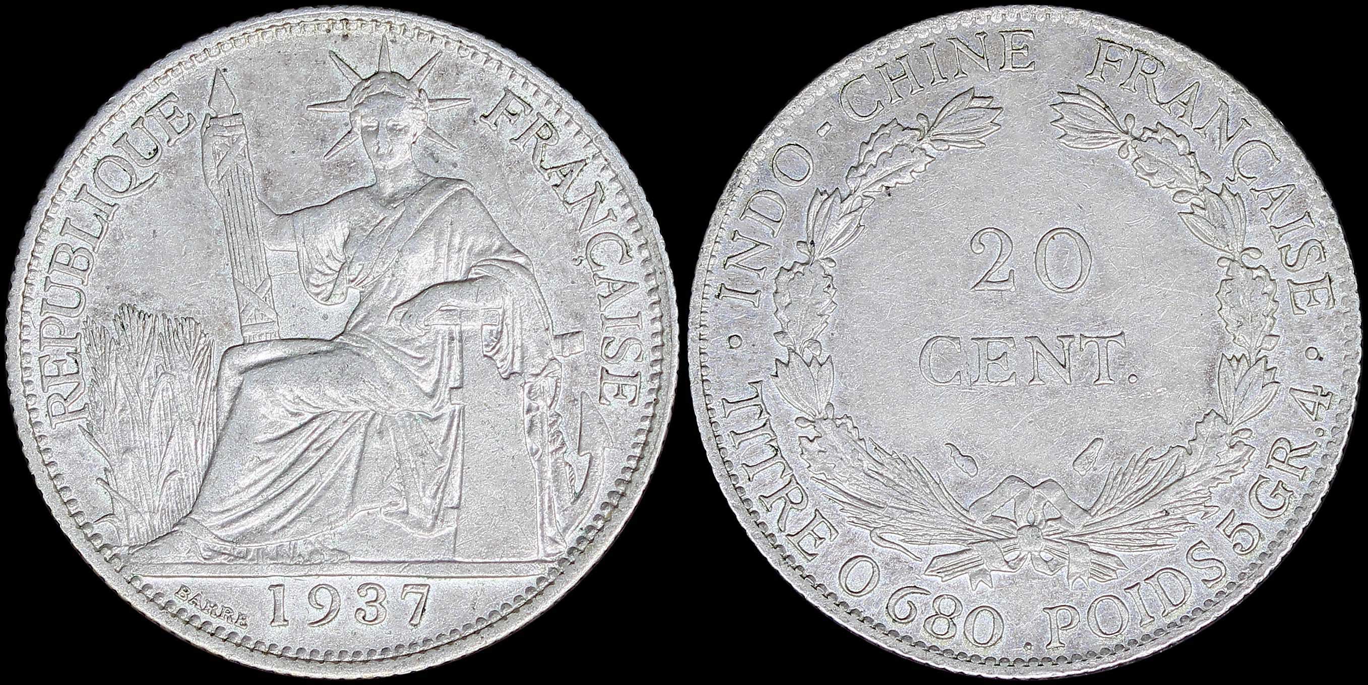 Lot 06971