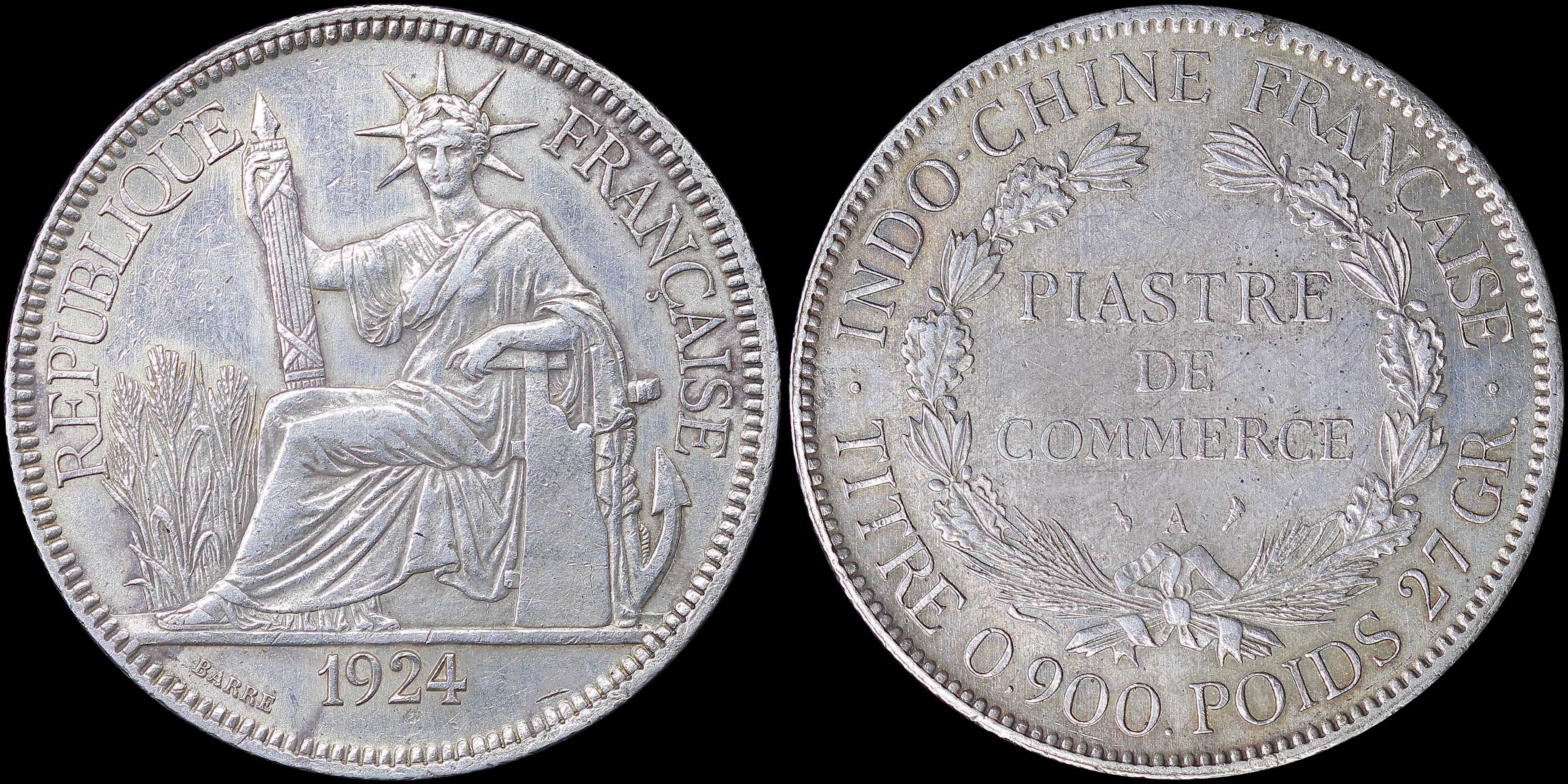 Lot 06969