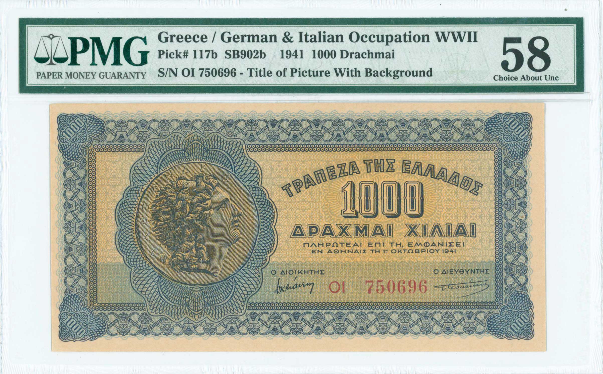 Lot 06516