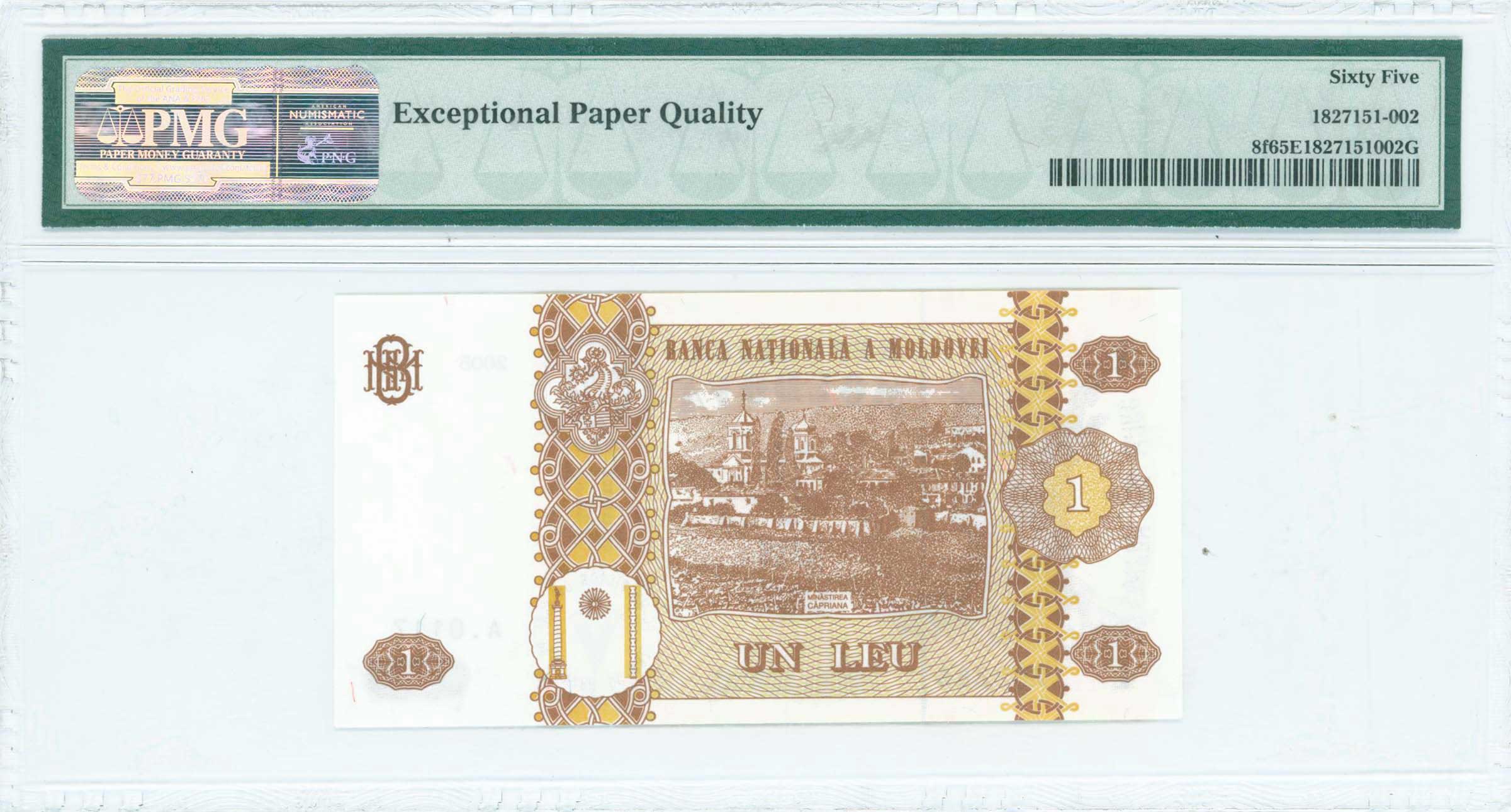 Lot 07024