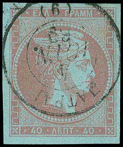Lot 00172