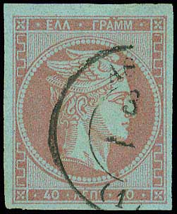 Lot 00140