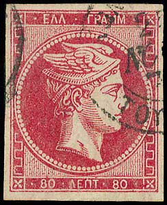 Lot 00190