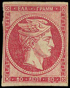 Lot 00183