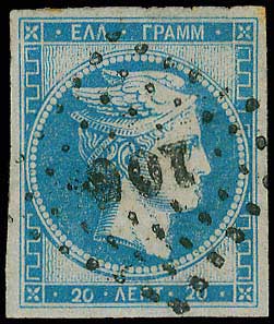 Lot 00160
