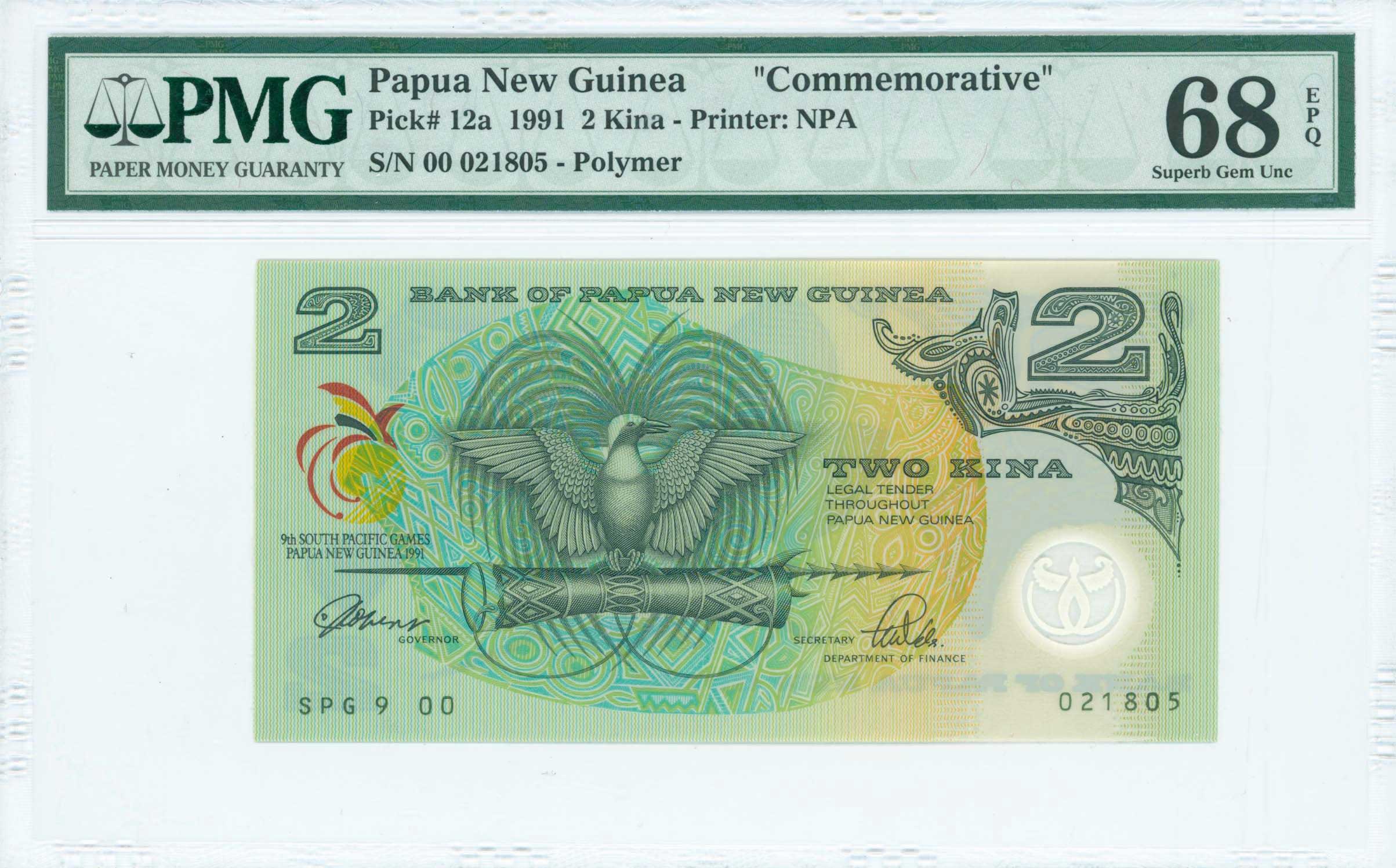 Lot 07072