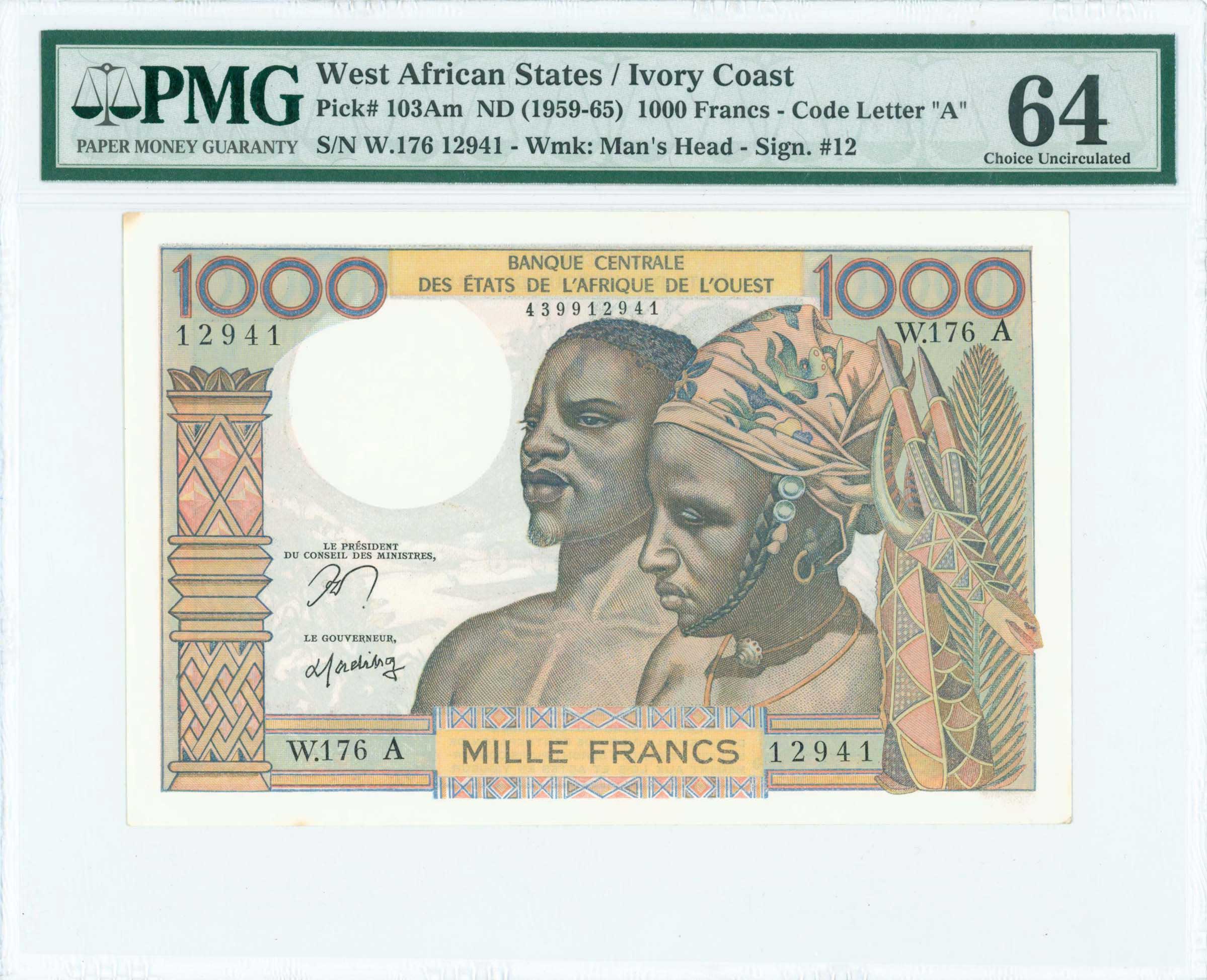 Lot 07332