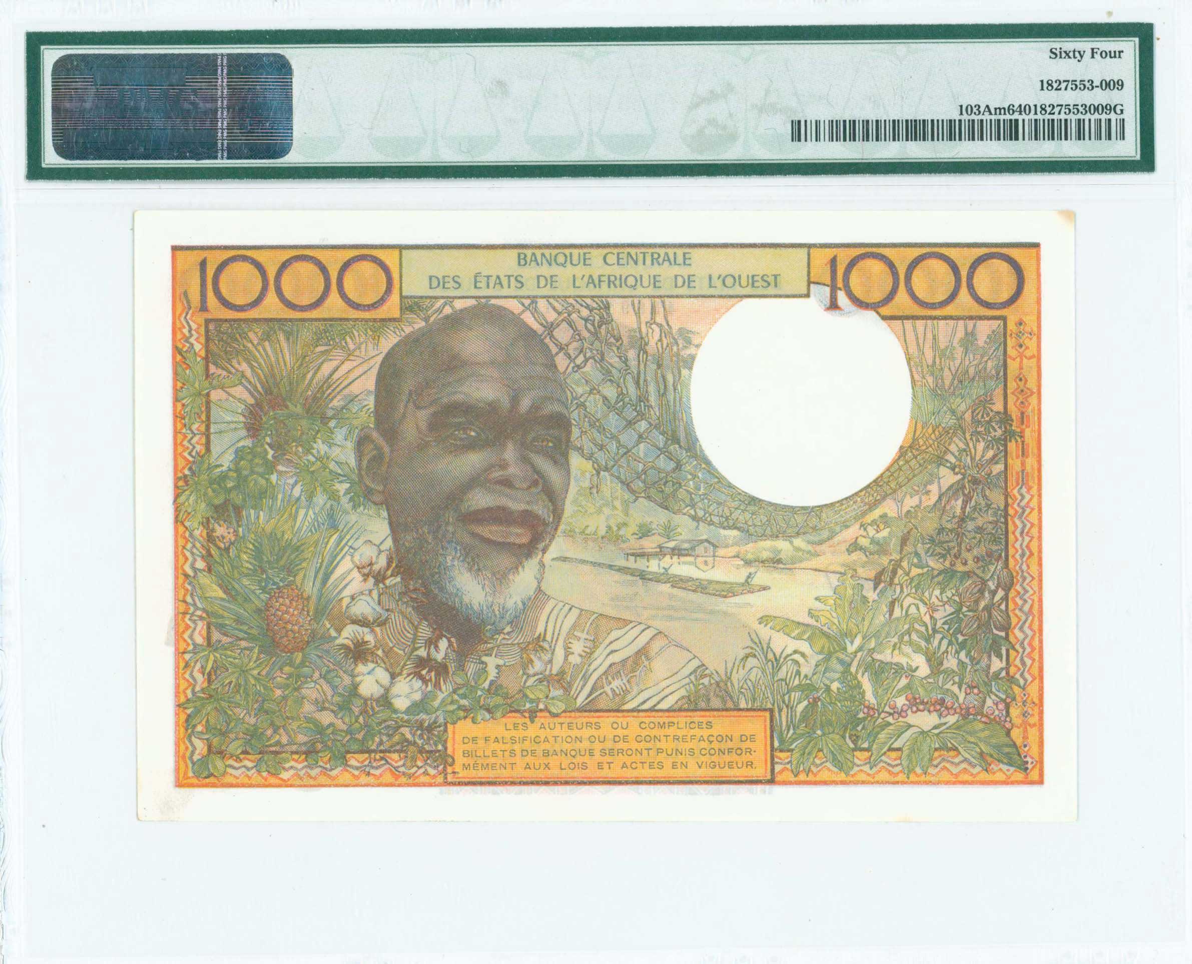 Lot 07332