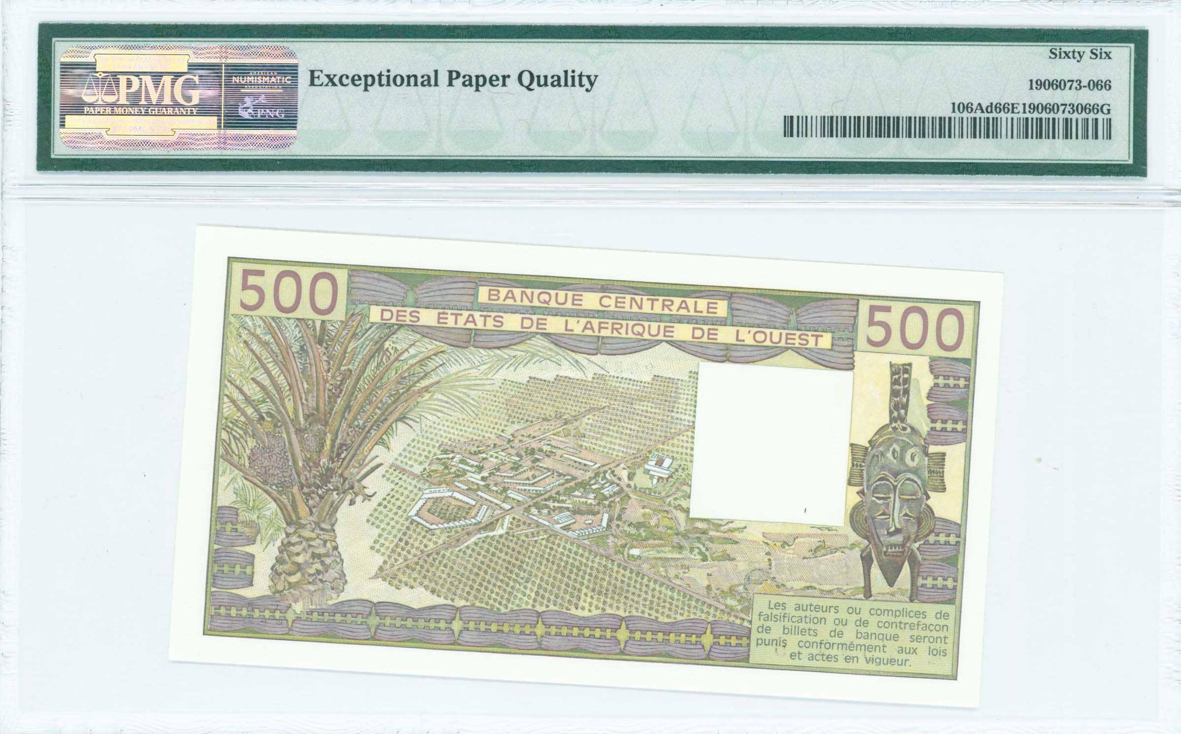 Lot 07260
