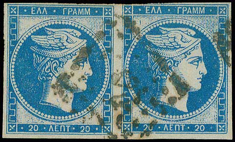 Lot 00201