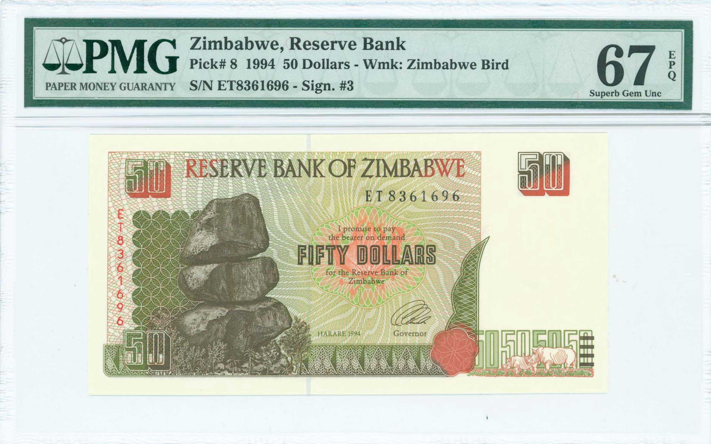 Lot 07274