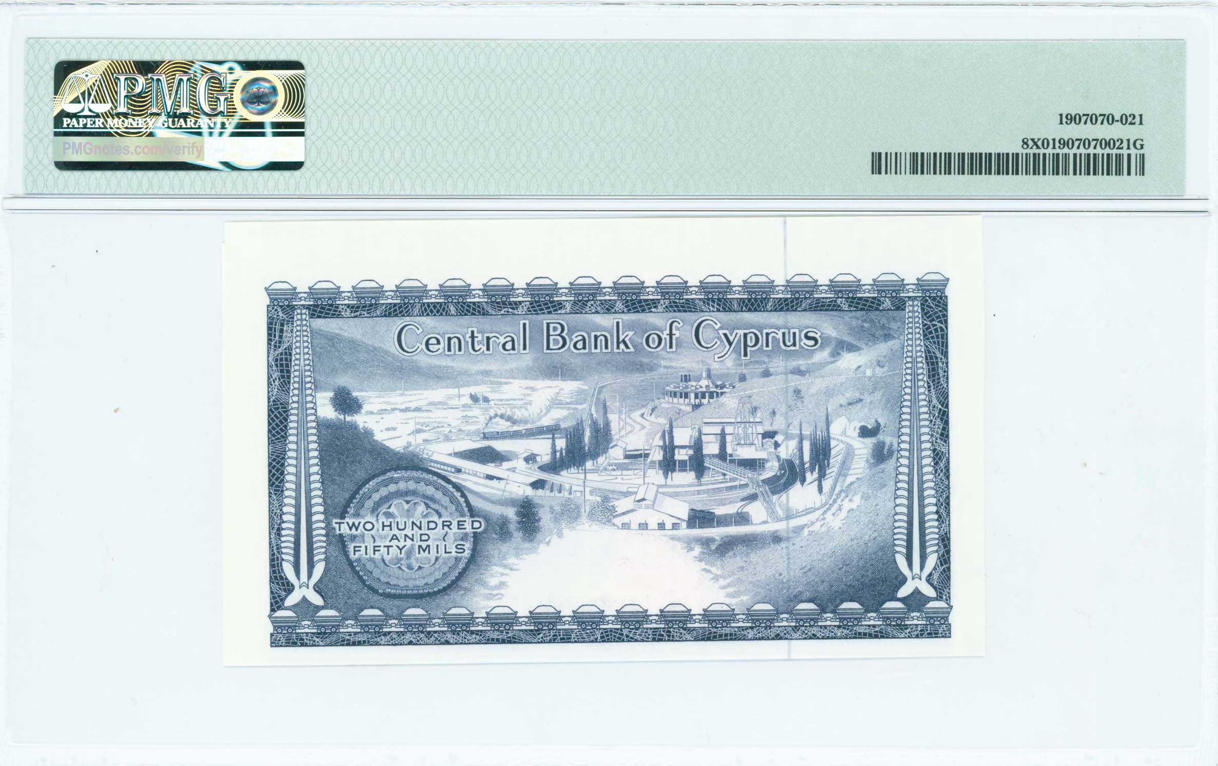 Lot 06751