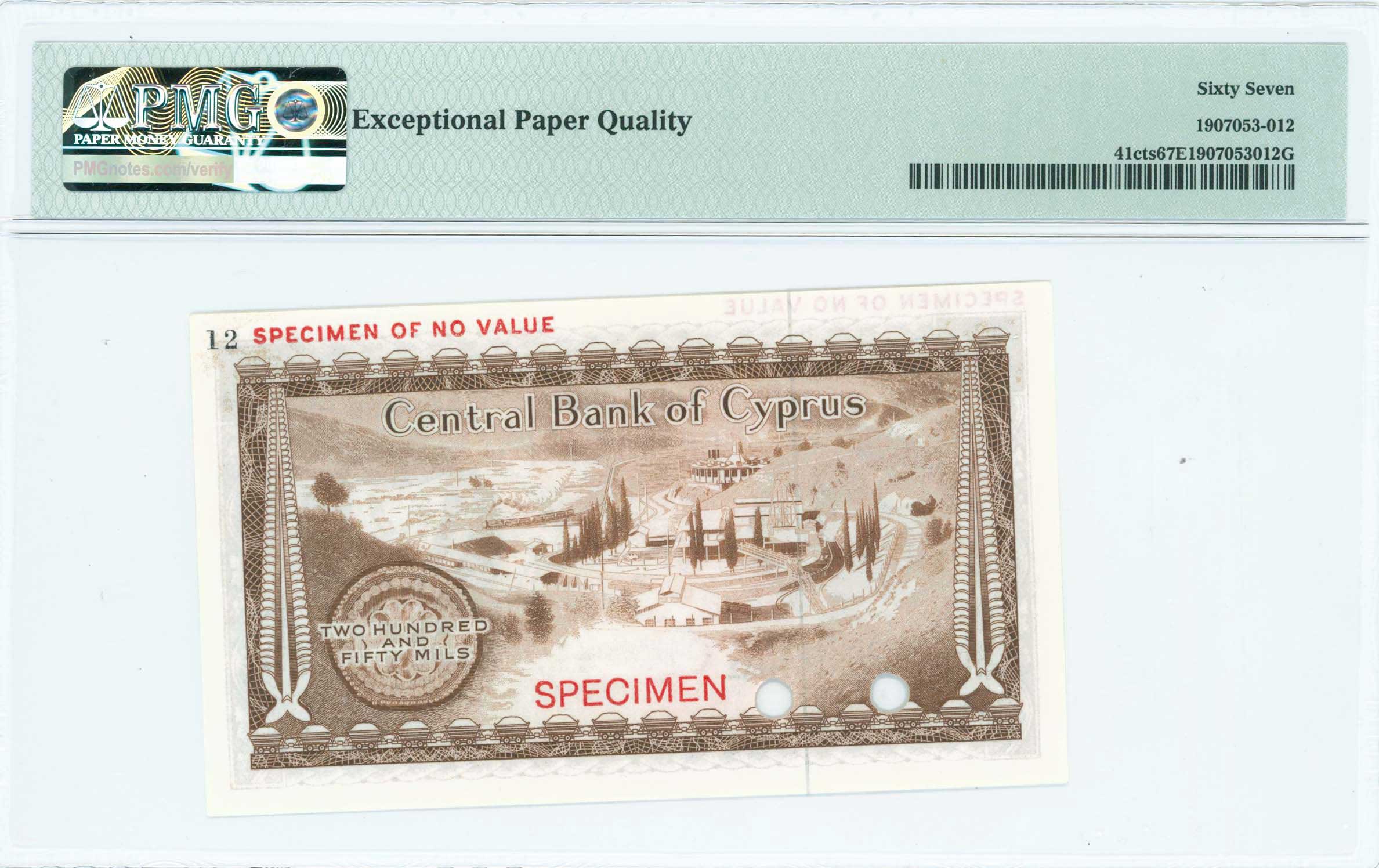Lot 06588