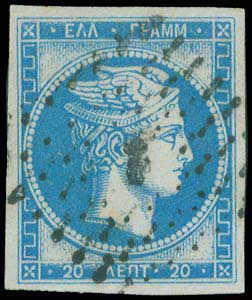 Lot 00198