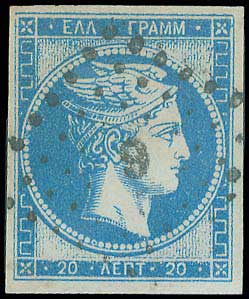 Lot 00161