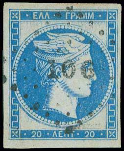 Lot 00199