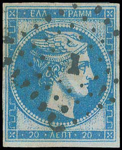 Lot 00151