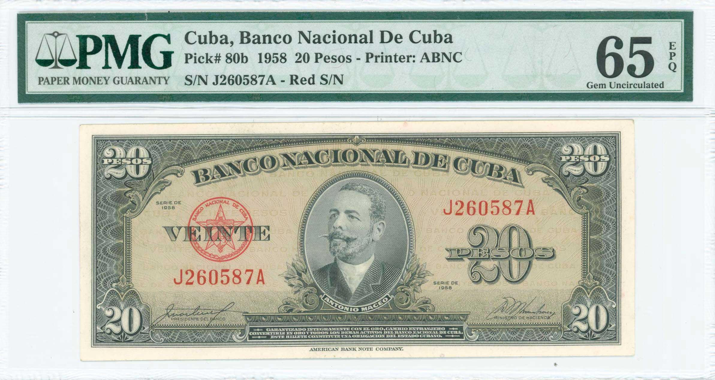 Lot 07875