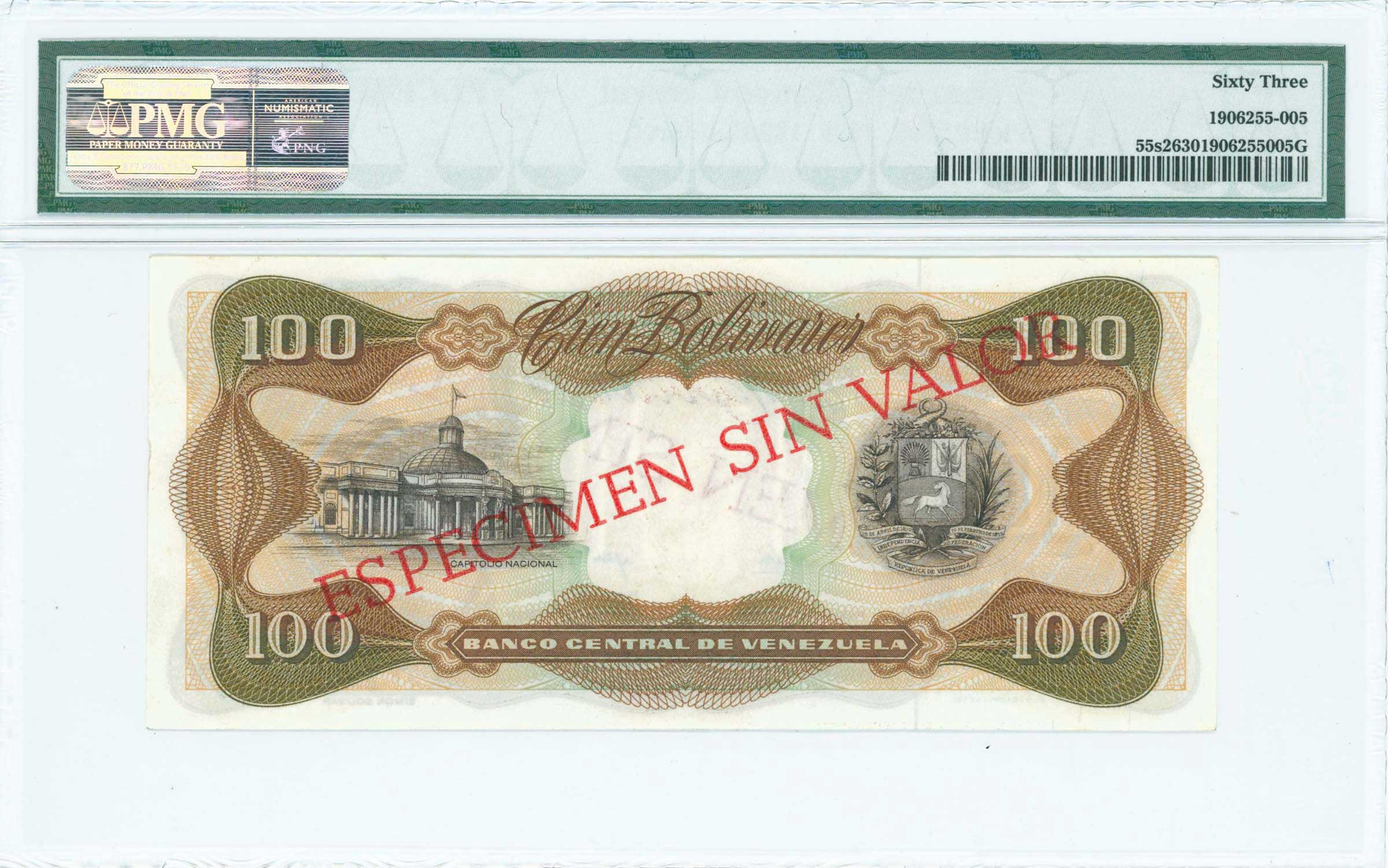 Lot 07333