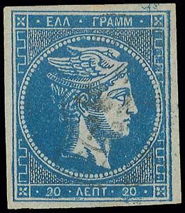 Lot 00166