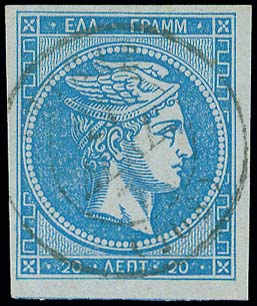 Lot 00156