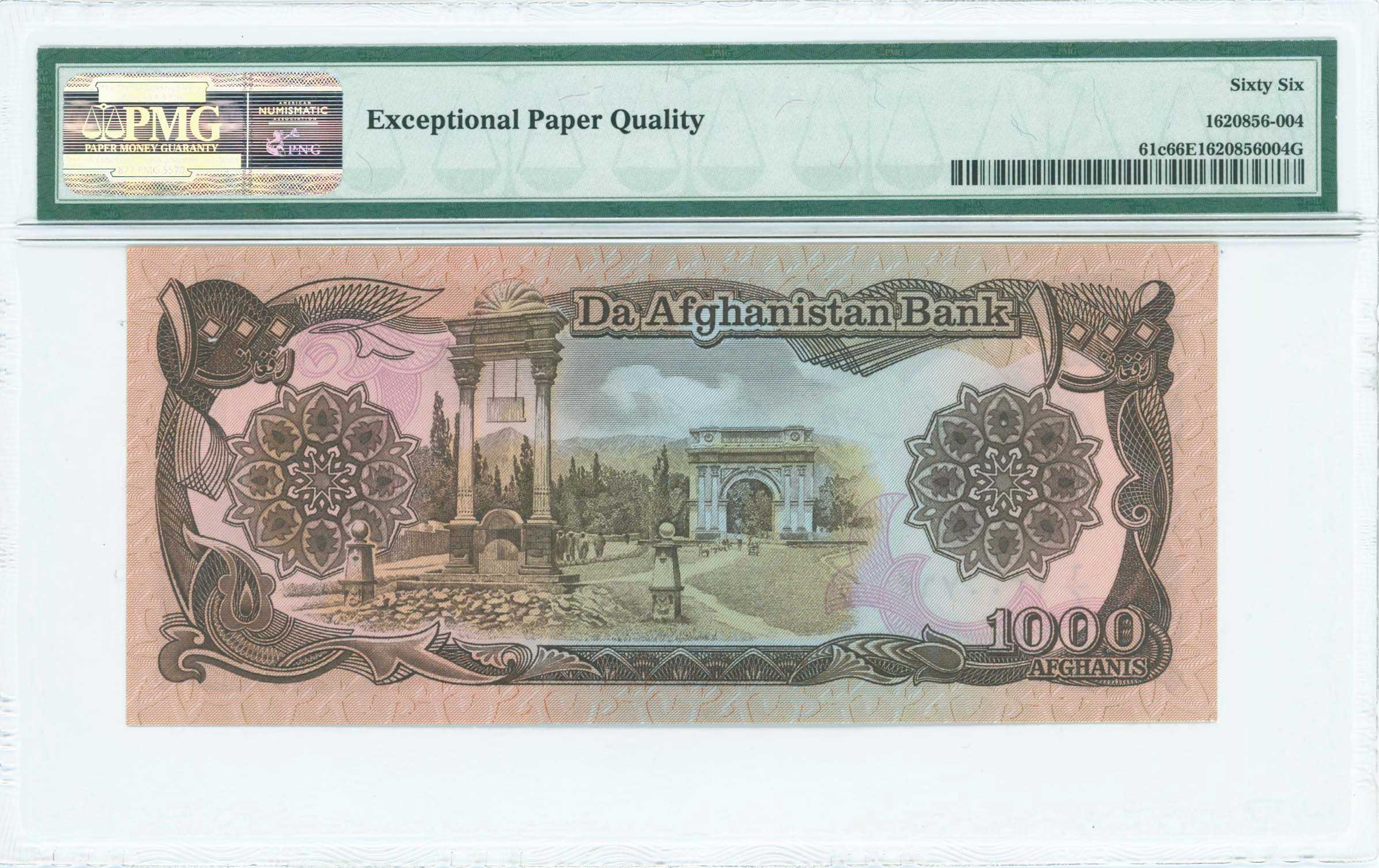 Lot 07179