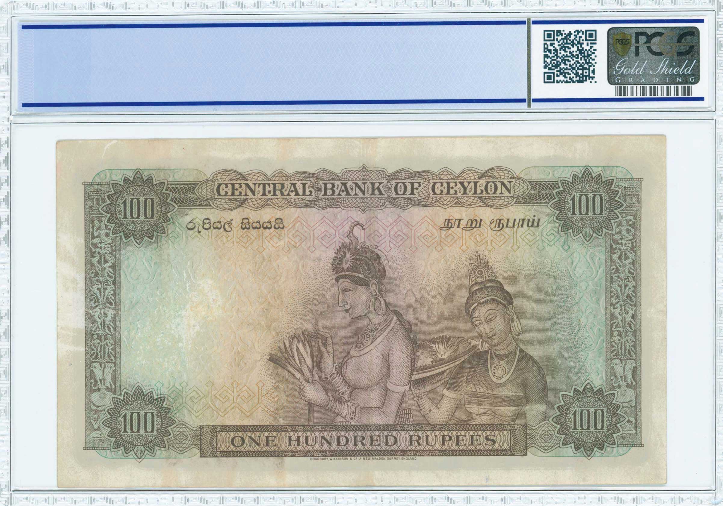 Lot 07185