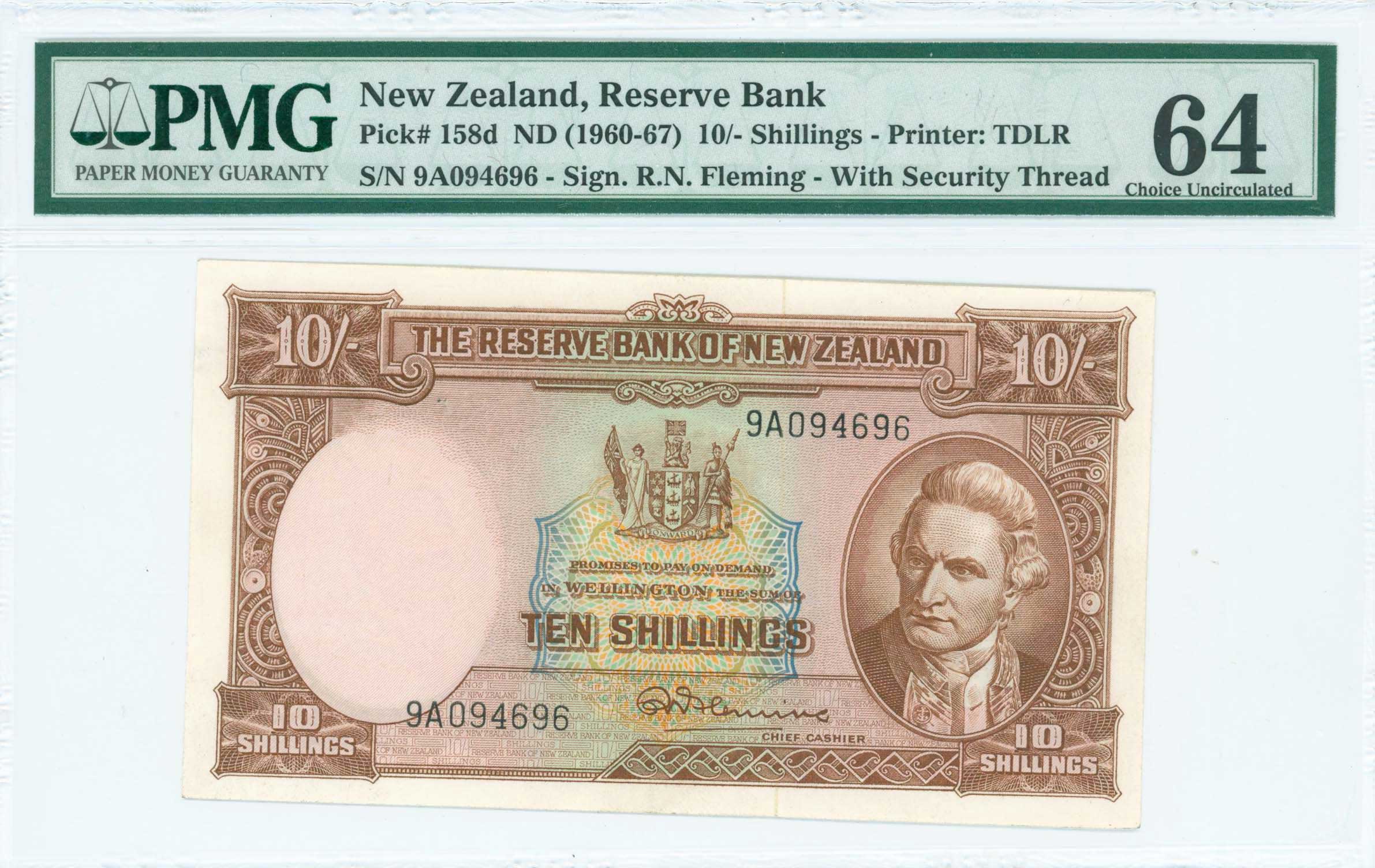 Lot 07345