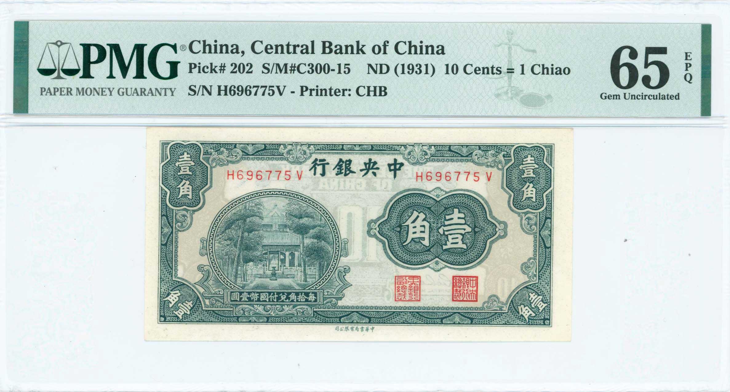 Lot 07115