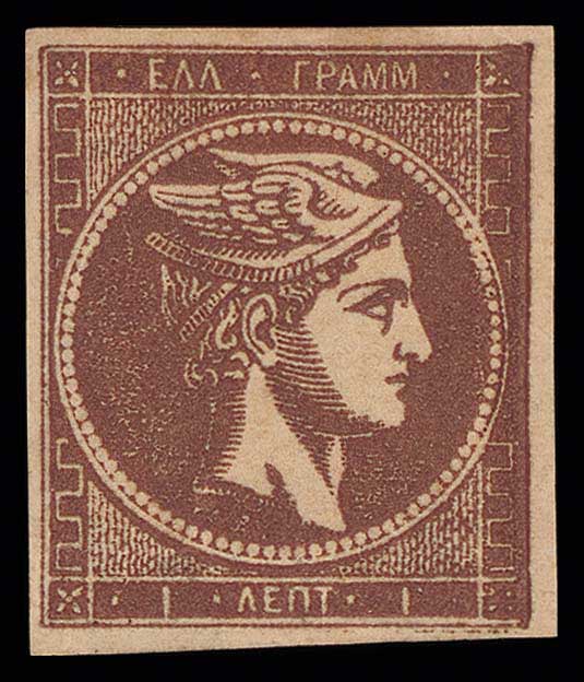 Lot 00199