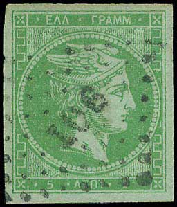 Lot 00227