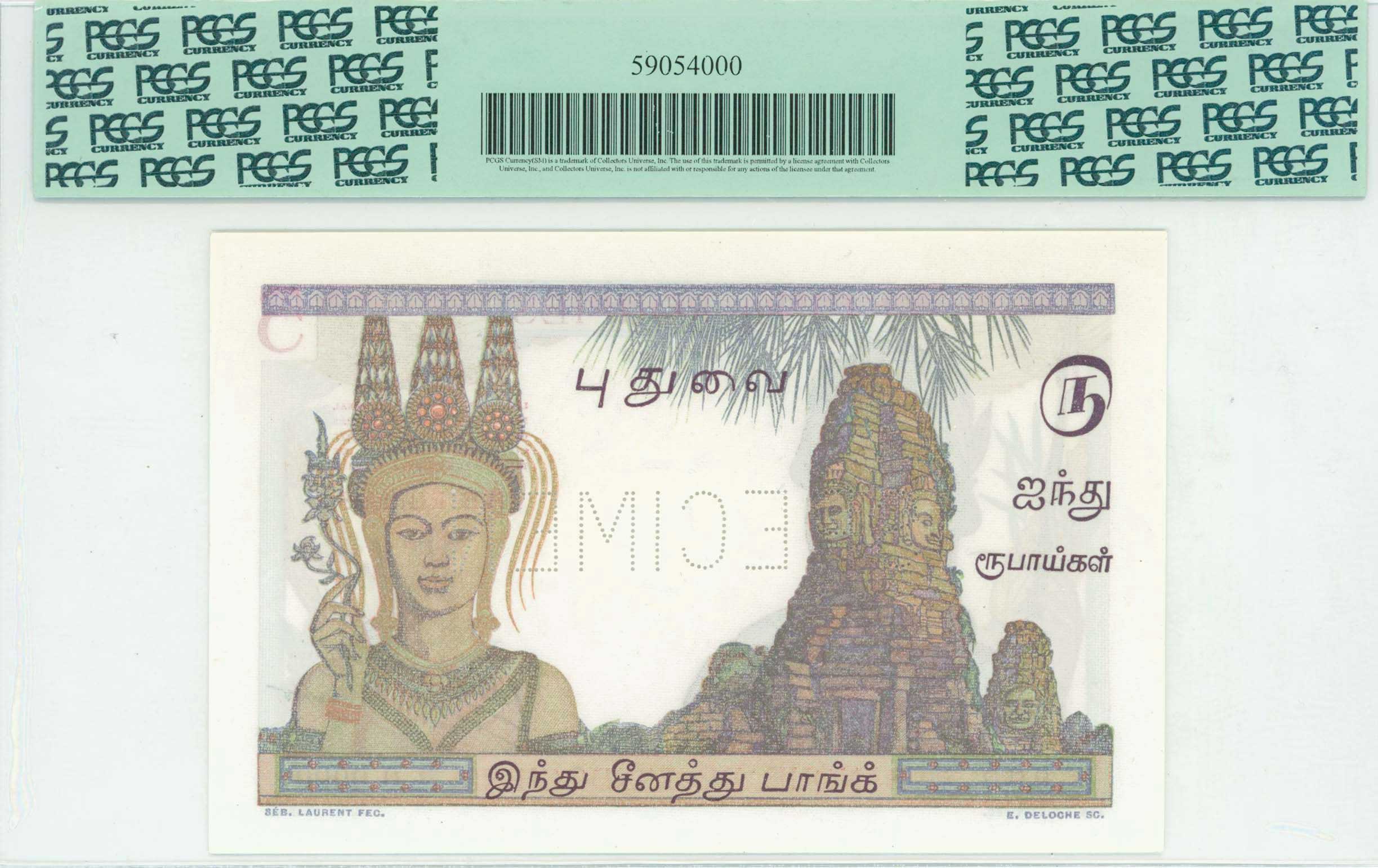 Lot 07120
