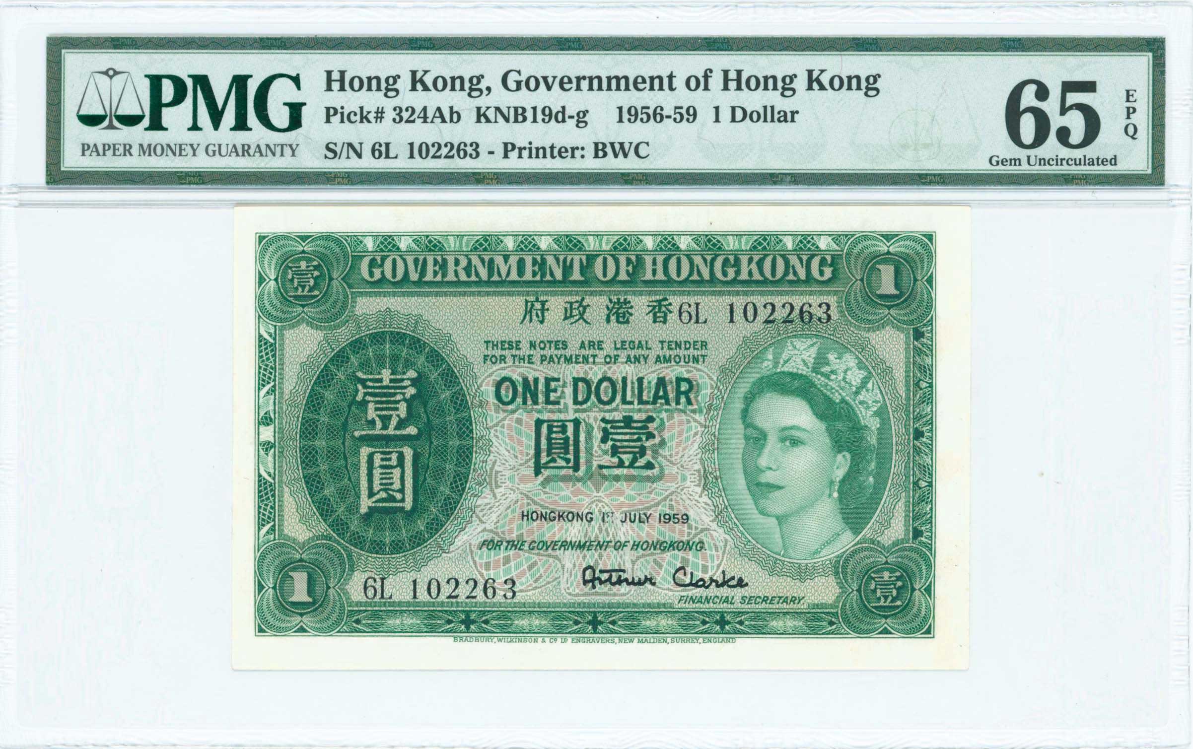 Lot 07191