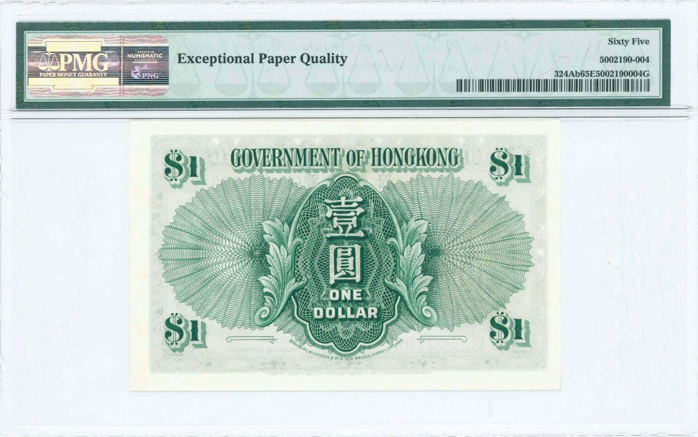 Lot 07191