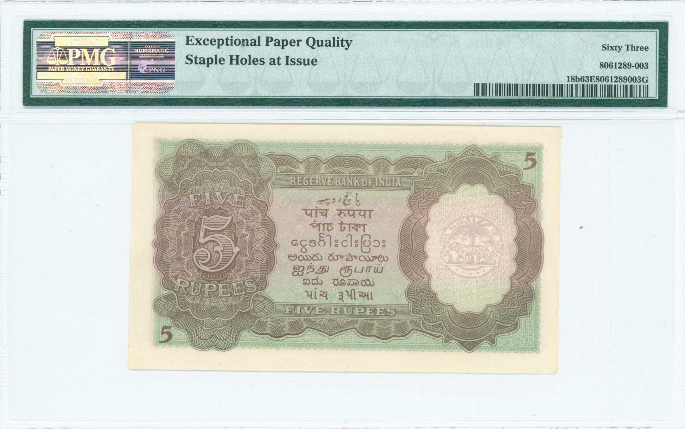 Lot 07123